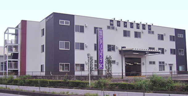 ピアノプラザ野田サービスセンター