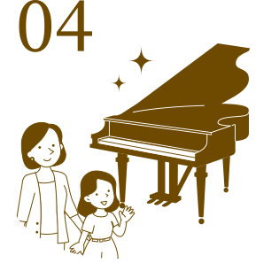 ピアノお戻し