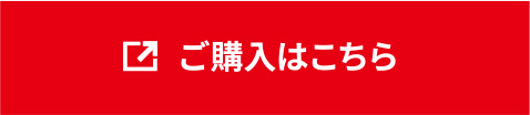 3Points Mat ご購入はこちら