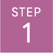 STEP1