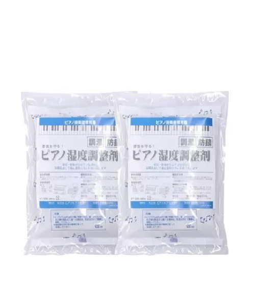 desiccant2